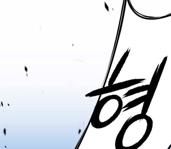 Gậy Gỗ Cấp 99+ Chap 155 - Next Chap 156