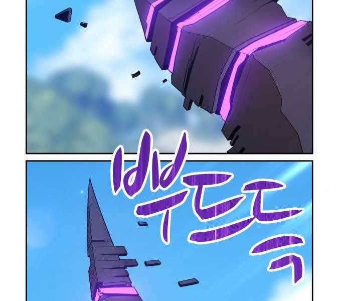Gậy Gỗ Cấp 99+ Chap 155 - Next Chap 156