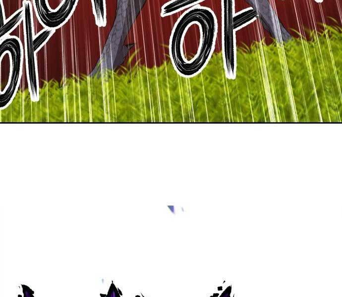 Gậy Gỗ Cấp 99+ Chap 155 - Next Chap 156