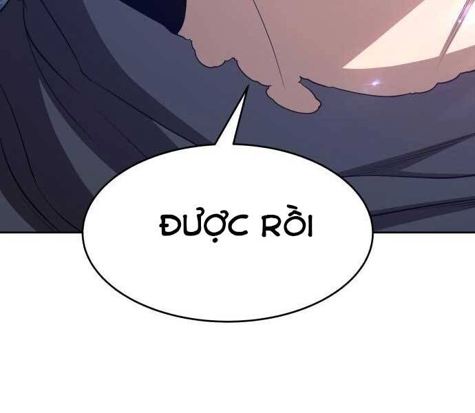 Gậy Gỗ Cấp 99+ Chap 155 - Next Chap 156