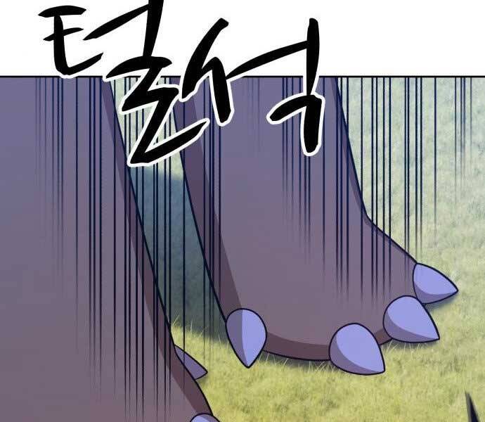 Gậy Gỗ Cấp 99+ Chap 155 - Next Chap 156