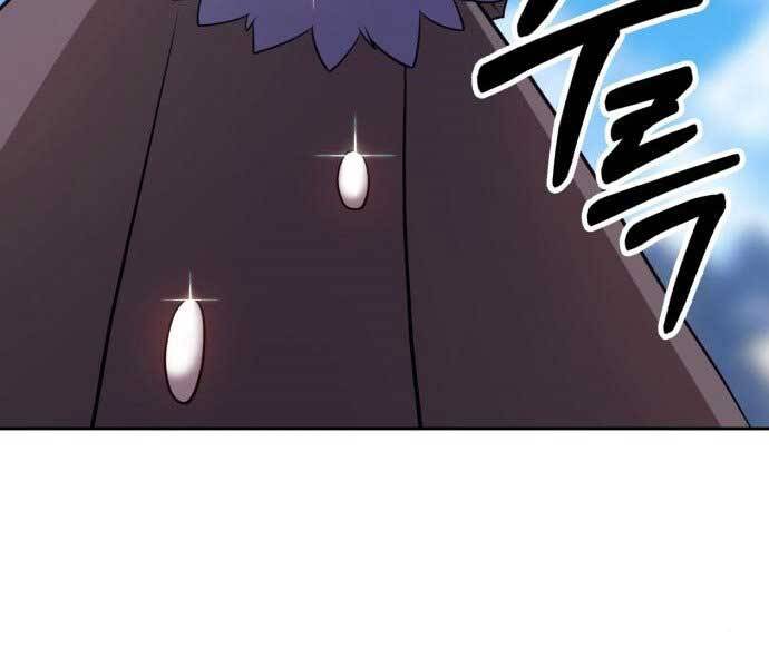Gậy Gỗ Cấp 99+ Chap 155 - Next Chap 156