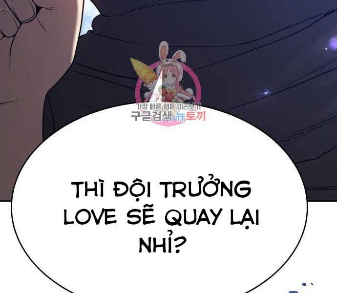 Gậy Gỗ Cấp 99+ Chap 155 - Next Chap 156