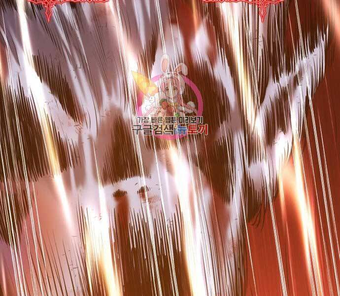 Gậy Gỗ Cấp 99+ Chap 155 - Next Chap 156