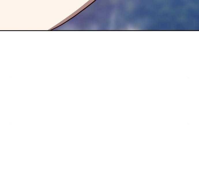 Gậy Gỗ Cấp 99+ Chap 155 - Next Chap 156