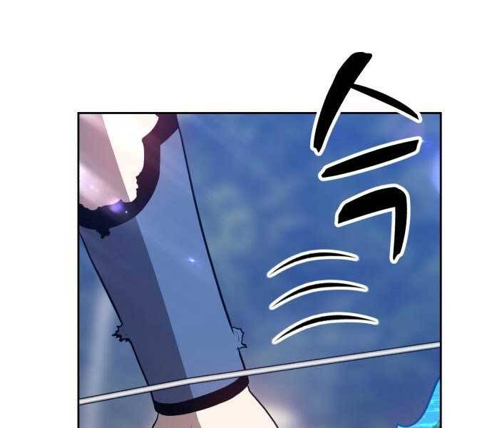 Gậy Gỗ Cấp 99+ Chap 155 - Next Chap 156