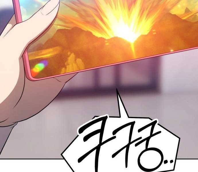 Gậy Gỗ Cấp 99+ Chap 155 - Next Chap 156
