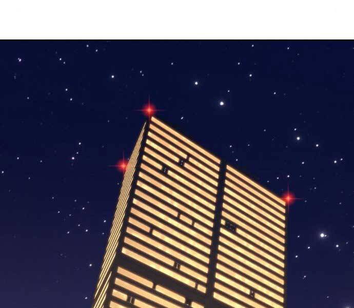 Gậy Gỗ Cấp 99+ Chap 155 - Next Chap 156