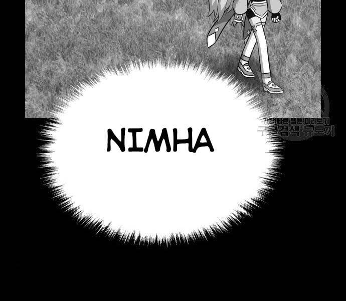 Gậy Gỗ Cấp 99+ Chap 16 - Next Chap 17