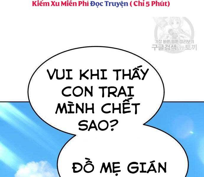 Gậy Gỗ Cấp 99+ Chap 16 - Next Chap 17
