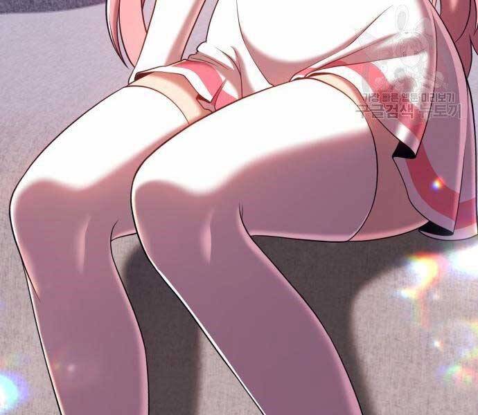 Gậy Gỗ Cấp 99+ Chap 16 - Next Chap 17