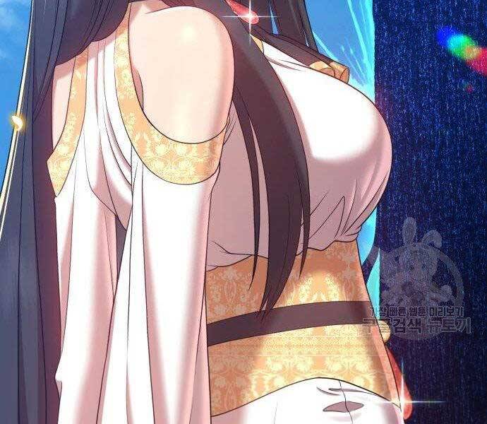 Gậy Gỗ Cấp 99+ Chap 16 - Next Chap 17