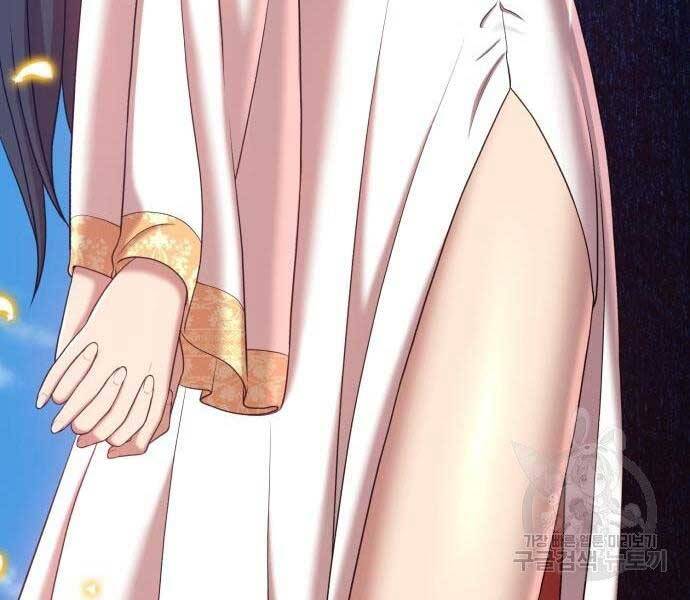 Gậy Gỗ Cấp 99+ Chap 16 - Next Chap 17
