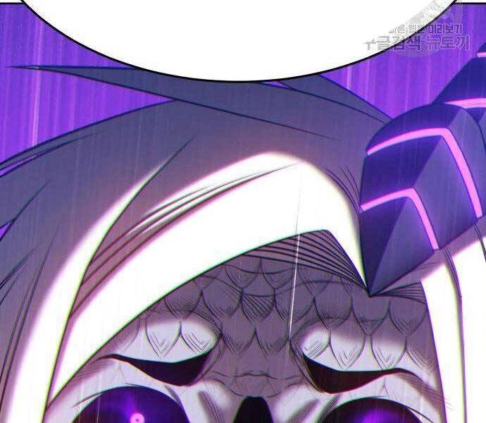 Gậy Gỗ Cấp 99+ Chap 16 - Next Chap 17