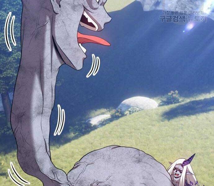 Gậy Gỗ Cấp 99+ Chap 16 - Next Chap 17