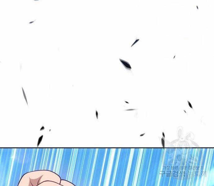 Gậy Gỗ Cấp 99+ Chap 165 - Next Chap 166