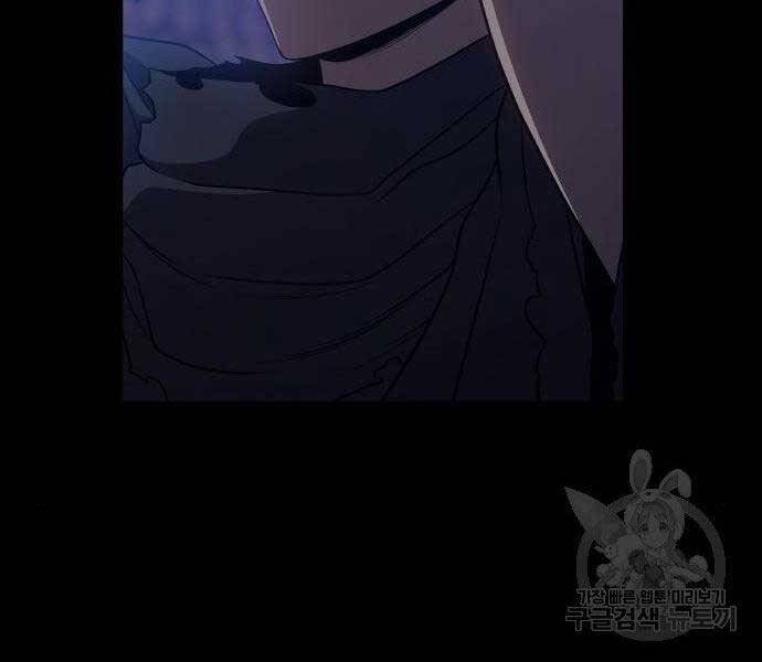Gậy Gỗ Cấp 99+ Chap 165 - Next Chap 166