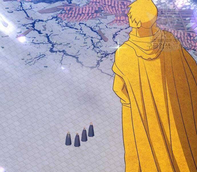 Gậy Gỗ Cấp 99+ Chap 165 - Next Chap 166