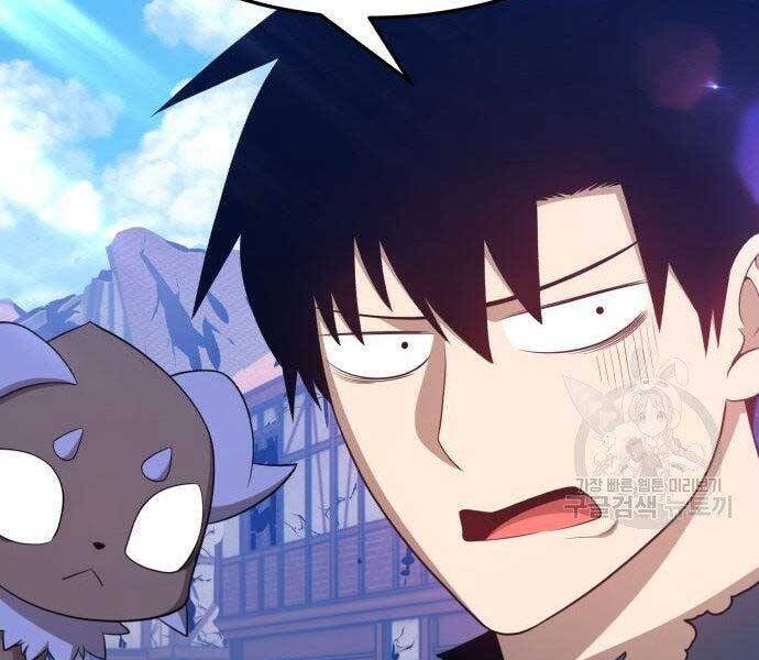 Gậy Gỗ Cấp 99+ Chap 165 - Next Chap 166