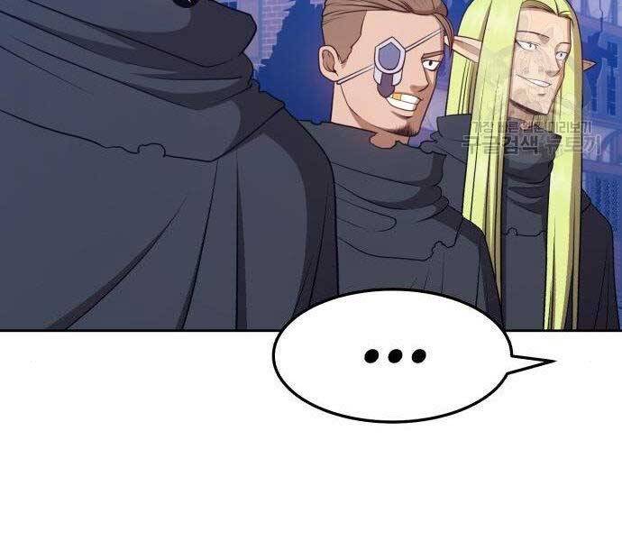 Gậy Gỗ Cấp 99+ Chap 165 - Next Chap 166