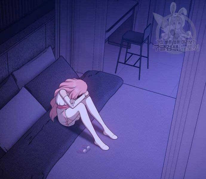Gậy Gỗ Cấp 99+ Chap 165 - Next Chap 166