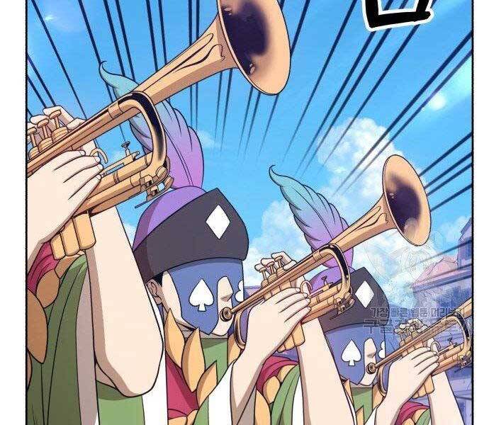 Gậy Gỗ Cấp 99+ Chap 165 - Next Chap 166