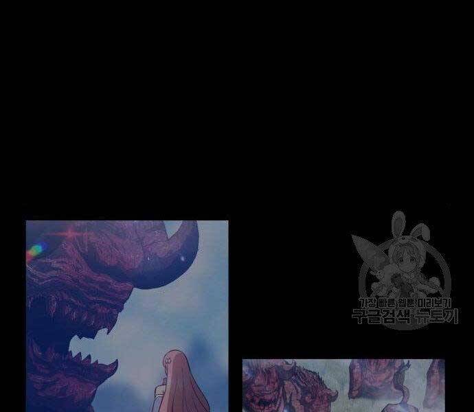 Gậy Gỗ Cấp 99+ Chap 165 - Next Chap 166