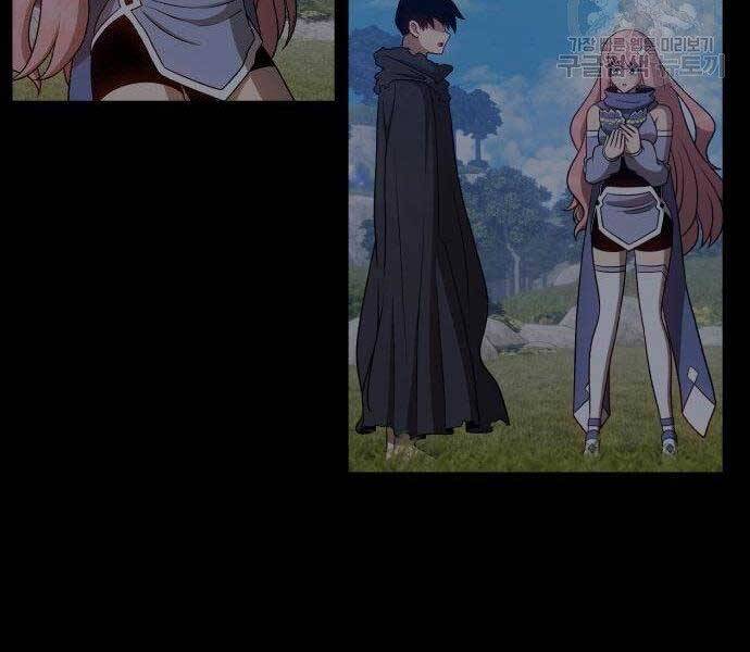 Gậy Gỗ Cấp 99+ Chap 165 - Next Chap 166
