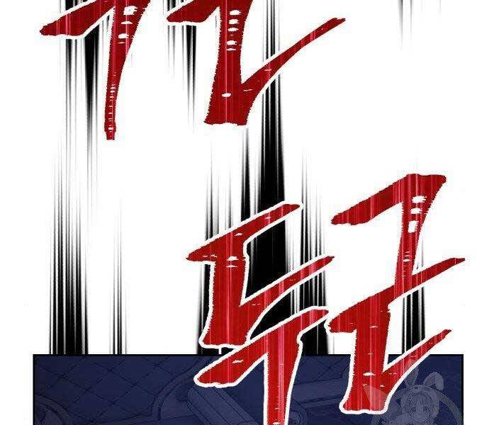 Gậy Gỗ Cấp 99+ Chap 165 - Next Chap 166