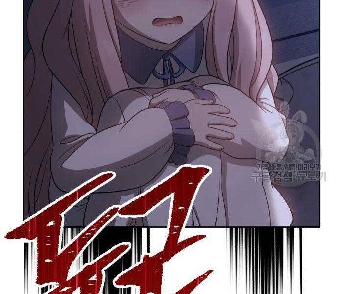 Gậy Gỗ Cấp 99+ Chap 165 - Next Chap 166