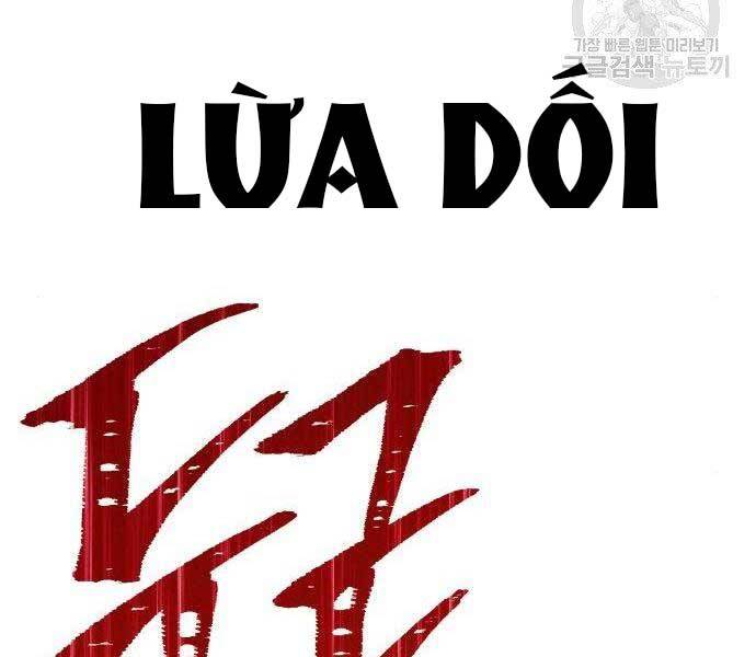 Gậy Gỗ Cấp 99+ Chap 165 - Next Chap 166