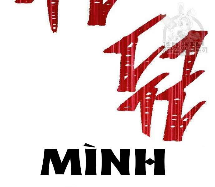 Gậy Gỗ Cấp 99+ Chap 165 - Next Chap 166