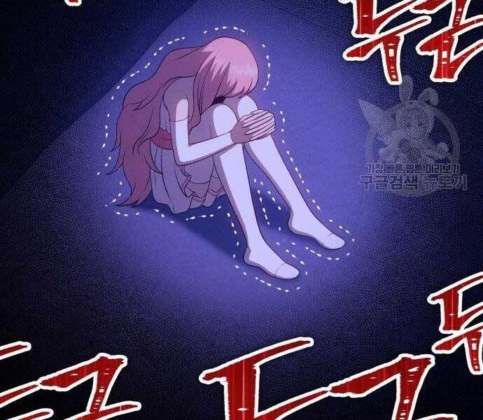 Gậy Gỗ Cấp 99+ Chap 165 - Next Chap 166