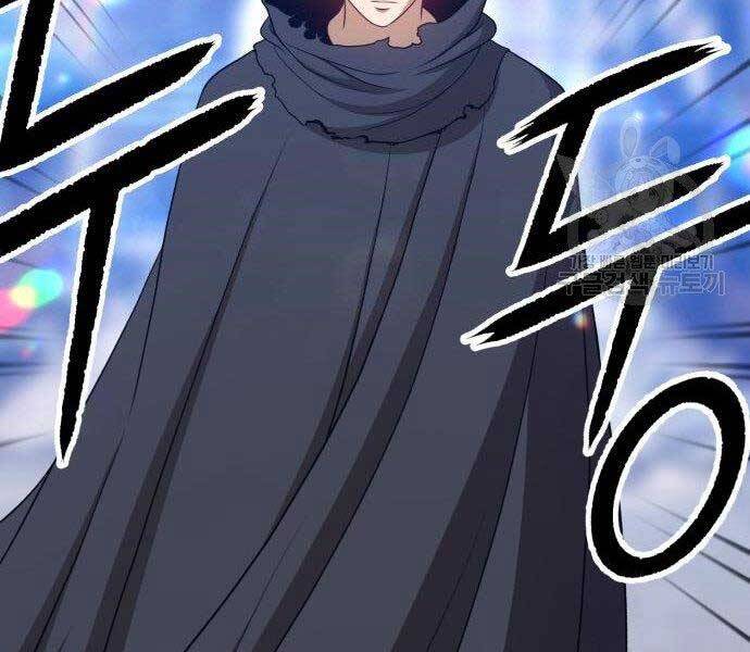 Gậy Gỗ Cấp 99+ Chap 165 - Next Chap 166