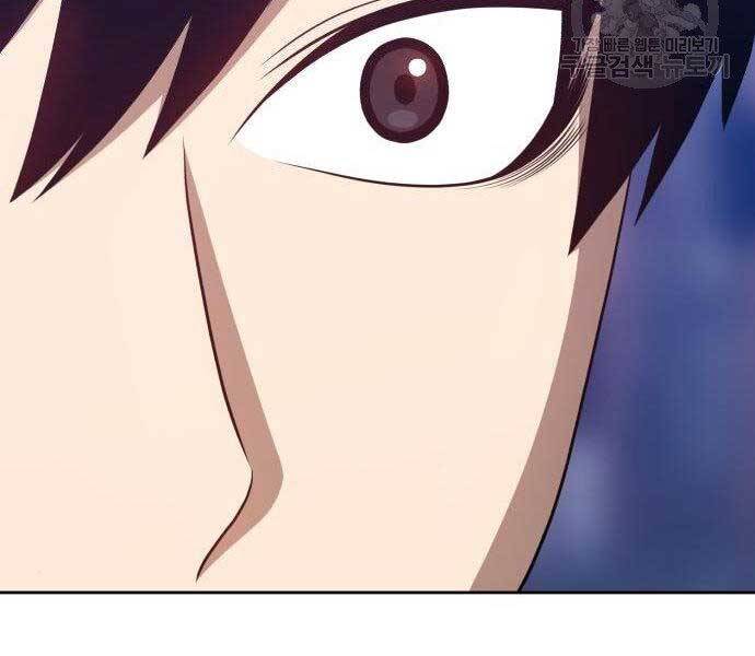 Gậy Gỗ Cấp 99+ Chap 165 - Next Chap 166