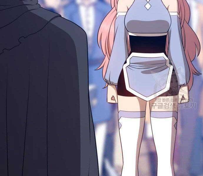 Gậy Gỗ Cấp 99+ Chap 165 - Next Chap 166