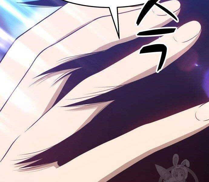 Gậy Gỗ Cấp 99+ Chap 165 - Next Chap 166