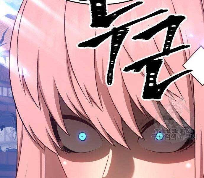 Gậy Gỗ Cấp 99+ Chap 165 - Next Chap 166