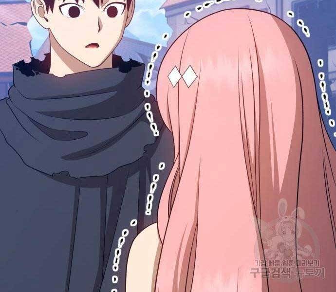 Gậy Gỗ Cấp 99+ Chap 165 - Next Chap 166