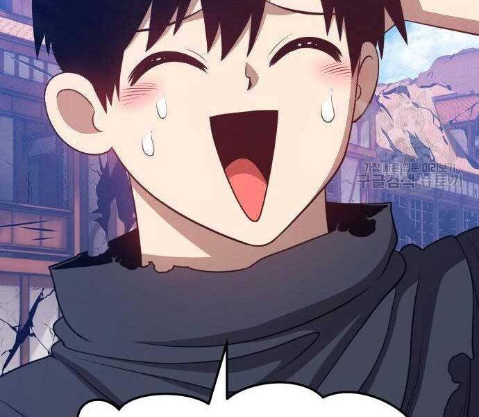 Gậy Gỗ Cấp 99+ Chap 165 - Next Chap 166