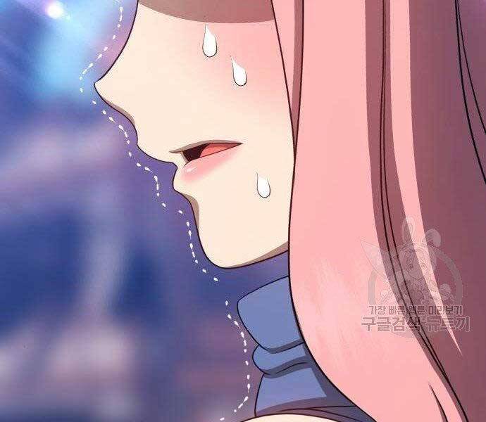 Gậy Gỗ Cấp 99+ Chap 165 - Next Chap 166
