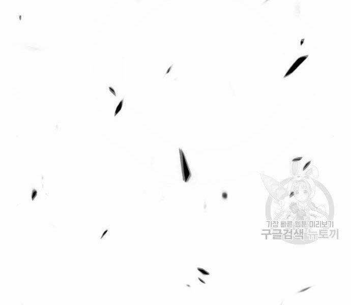 Gậy Gỗ Cấp 99+ Chap 165 - Next Chap 166