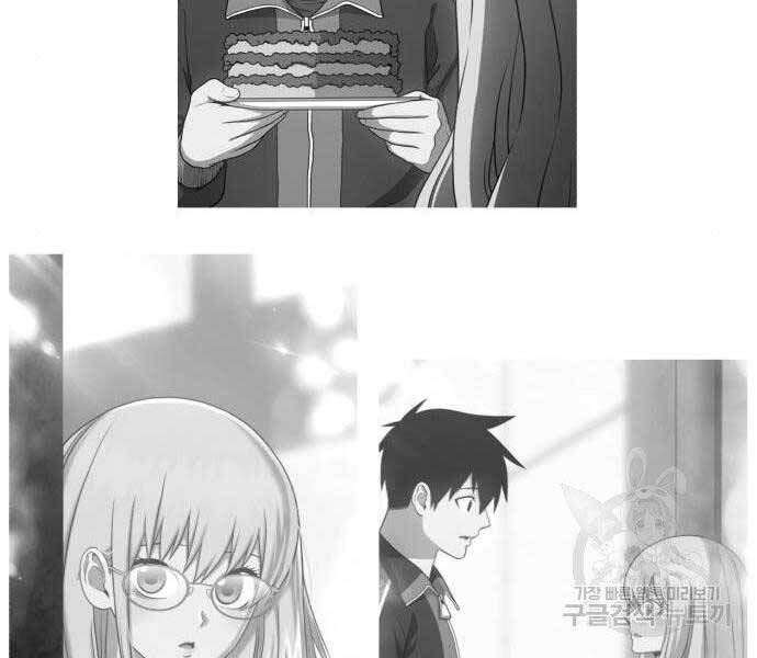 Gậy Gỗ Cấp 99+ Chap 165 - Next Chap 166