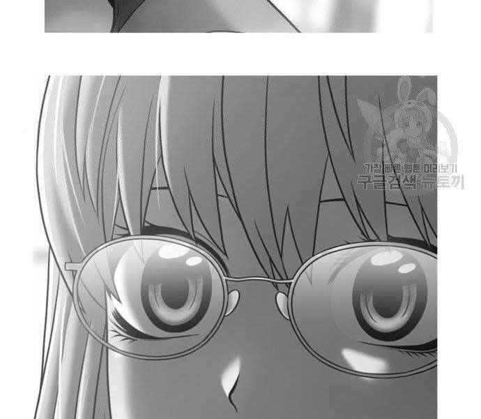 Gậy Gỗ Cấp 99+ Chap 165 - Next Chap 166