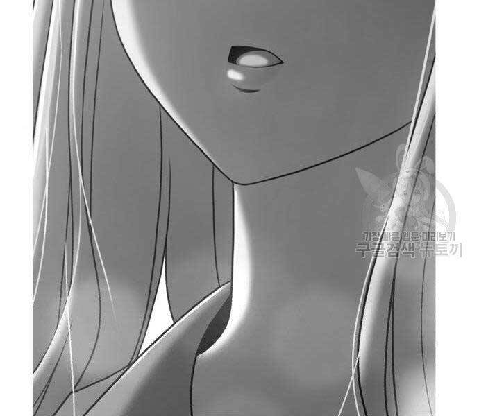 Gậy Gỗ Cấp 99+ Chap 165 - Next Chap 166