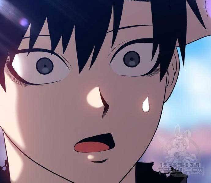 Gậy Gỗ Cấp 99+ Chap 165 - Next Chap 166