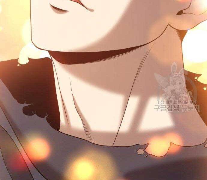 Gậy Gỗ Cấp 99+ Chap 165 - Next Chap 166