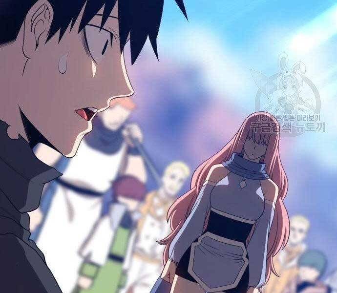 Gậy Gỗ Cấp 99+ Chap 165 - Next Chap 166