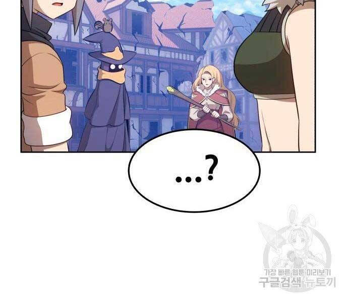 Gậy Gỗ Cấp 99+ Chap 165 - Next Chap 166