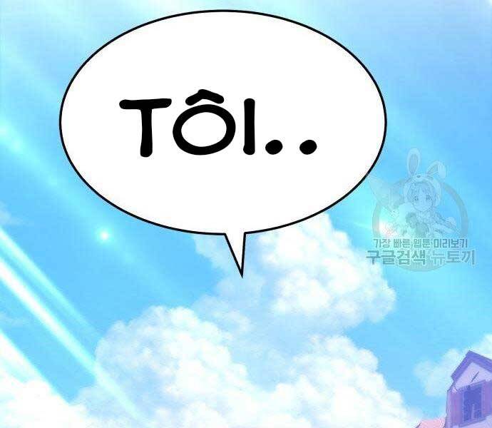 Gậy Gỗ Cấp 99+ Chap 165 - Next Chap 166
